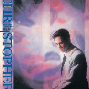 一条绮美香见子巨支
