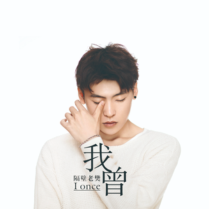 一条绮美香见子巨支
