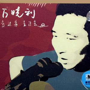 一条绮美香见子巨支
